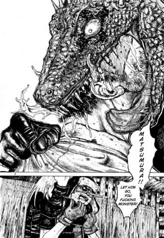 image of the first panels of the Dorohedoro manga