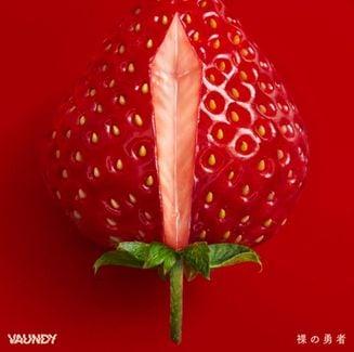 photo of the EP cover for Vaundy's song "Naked Hero" showing a sword shape cut from a strawberry